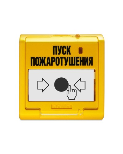 УДП 513-3АМ. Устройство дистанционного пуска адресное. Болид в Камышине
