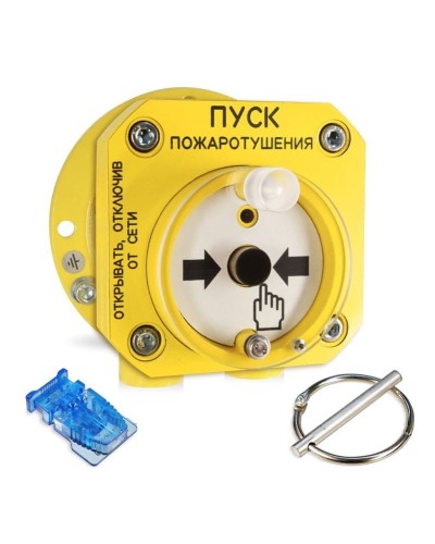 С2000-Спектрон-512-Exd-А-УДП-01 (С2000-Спектрон-512-Exd-М-УДП-01). Устройство пуска пожаротушения взрывозащищенное адресное. Болид в Камышине