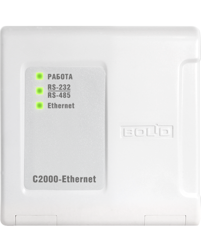 С2000-Ethernet. Преобразователь интерфейса. Болид в Камышине