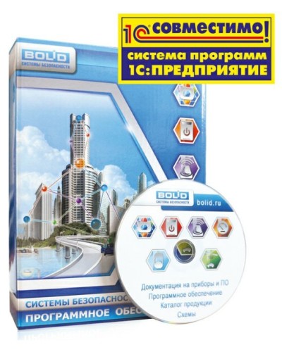УРВ для 1С исп.16. Программное обеспечение. Болид в Камышине