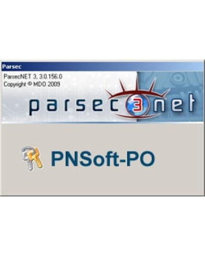 PNSoft-PO. Модуль АРМ бюро пропусков. ДИАМАНТ ГРУПП в Камышине