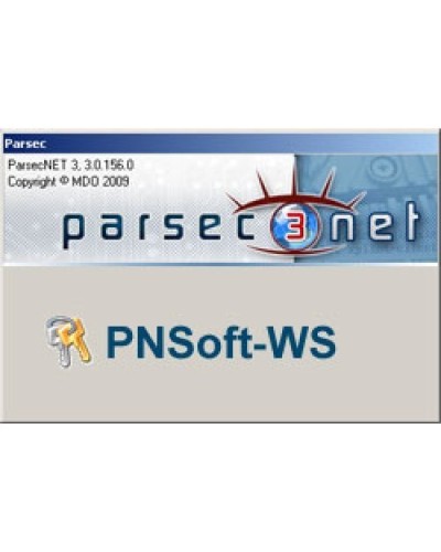 PNSoft-WS. Дополнительная рабочая станция для системы. ДИАМАНТ ГРУПП в Камышине