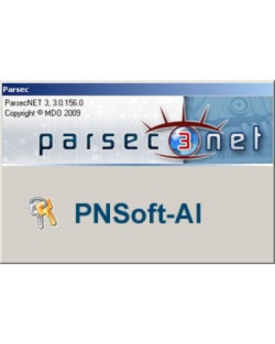 PNSoft-AI. Модуль интеграции с ОПС. ДИАМАНТ ГРУПП в Камышине