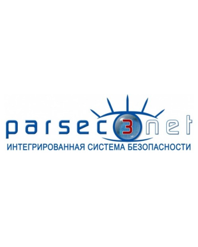 PNSoft-16. Базовое ПО до 16 точек прохода. ДИАМАНТ ГРУПП в Камышине