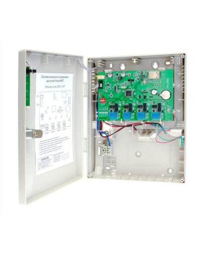 CNC-14-IP. Управляемый коммутатор. ДИАМАНТ ГРУПП в Камышине