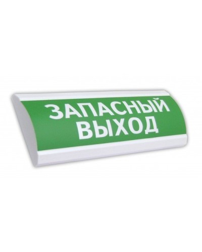 ЛЮКС-12 Запасный выход. Оповещатель охранно-пожарный световой (табло). Электротехника и Автоматика в Камышине