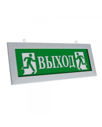 ПРЕСТИЖ-12 Д Выход (рамка серебро). Оповещатель охранно-пожарный световой (табло). Электротехника и Автоматика в Камышине