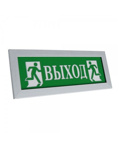 ПРЕСТИЖ-24 Д Выход (рамка серебро). Оповещатель охранно-пожарный световой (табло). Электротехника и Автоматика в Камышине