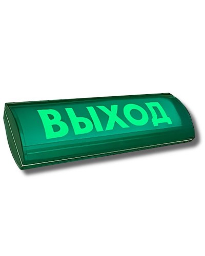 ЛЮКС-12 СН Д Выход. Оповещатель охранно-пожарный световой (табло). Электротехника и Автоматика в Камышине