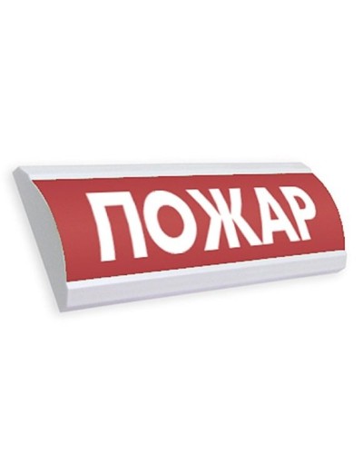 ЛЮКС-12 Пожар. Оповещатель охранно-пожарный световой (табло). Электротехника и Автоматика в Камышине