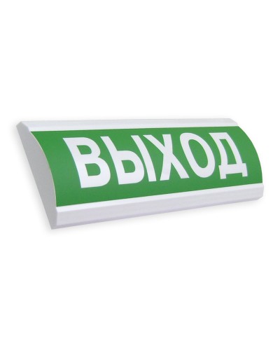 ЛЮКС-24 МС Выход. Оповещатель охранно-пожарный световой (табло). Электротехника и Автоматика в Камышине