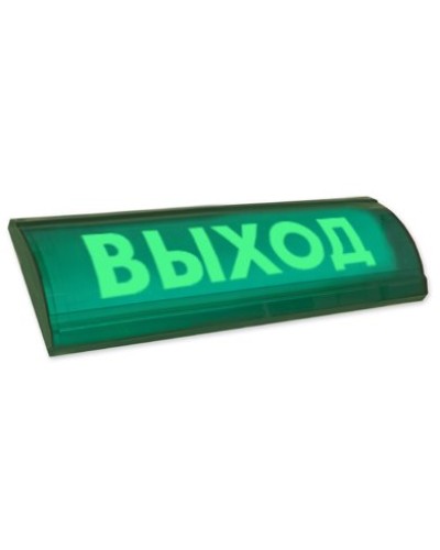 ЛЮКС-12 СН Выход. Оповещатель охранно-пожарный световой (табло). Электротехника и Автоматика в Камышине