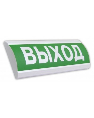 Крышка на табло ЛЮКС Выход. Крышка универсальная сменная на табло серии ЛЮКС. Электротехника и Автоматика в Камышине