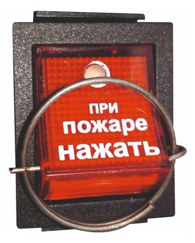 УПСП 12.02 (узел запуска ГОА «Допинг-2»). Узел запуска. Эпотос в Камышине