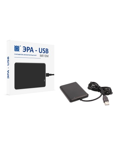 ЭРА-USB (MF/EM). Считыватель. Эра новых технологий в Камышине