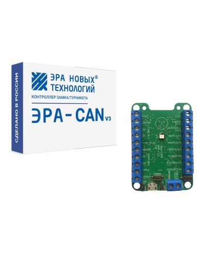 Эра-CAN v3. Сетевой контроллер. Эра новых технологий в Камышине