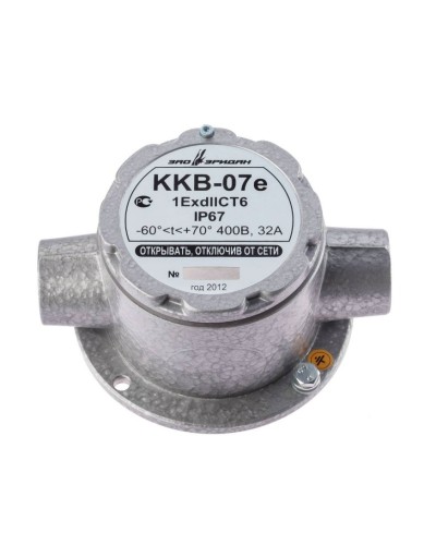 ККВ-07е-Ех-А-Р1-П-БК1, КВБ12+КВБ12. Коробка коммутационная взрывозащищенная проходная. Эридан в Камышине
