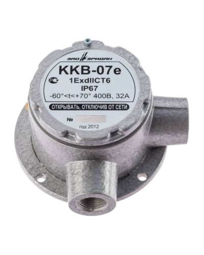 ККВ-07е-Ех-А-Р1-У-БК1, ШТ1/2+ШТ1/2. Коробка коммутационная взрывозащищенная угловая. Эридан в Камышине