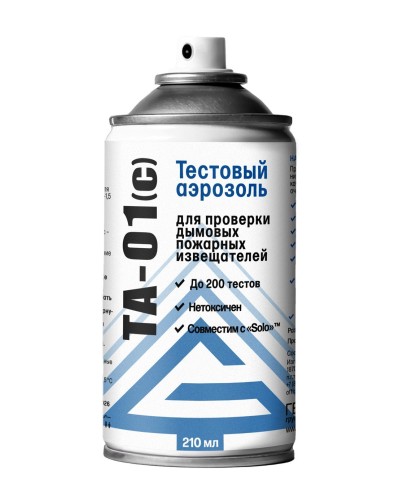ТА-01(с), 210 мл. Тестовый аэрозоль для проверки дымовых пожарных извещателей. Гефест в Камышине