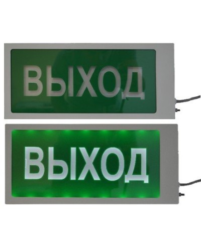Ирида-Гефест Т-Т22-2х5-Бел/Зел-IP66 Выход. Оповещатель охранно-пожарный световой. Гефест в Камышине