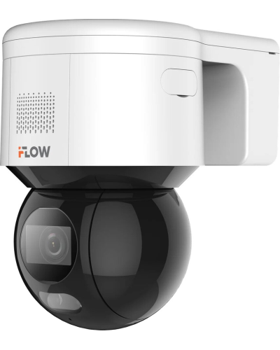 F-IP-2444CISW. Бюджетная IP-видеокамера поворотная. i-FLOW в Камышине