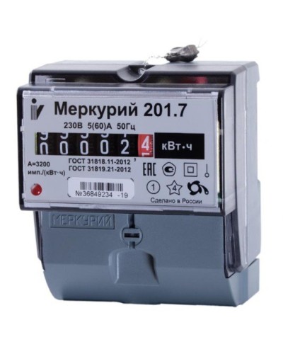 Меркурий 201.7 1ф 5-60А 1 класс точности, 1 тариф (00000032680). Счетчик электроэнергии. Инкотекс в Камышине