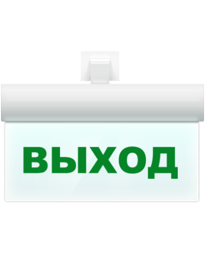 М-12 ULTRA Выход, универсальное крепление. Оповещатель охранно-пожарный световой (табло). ИП Раченков А.В. в Камышине
