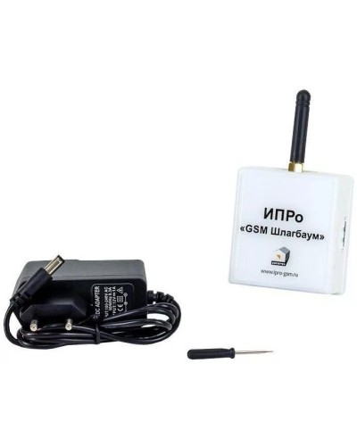 ИПРо Шлагбаум 2.0. GSM модуль. ИПРо в Камышине