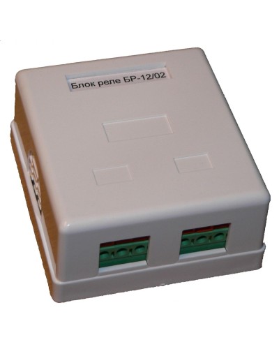 БР-12/02. Блок реле для GSM сигнализации Часовой. ИПРо в Камышине