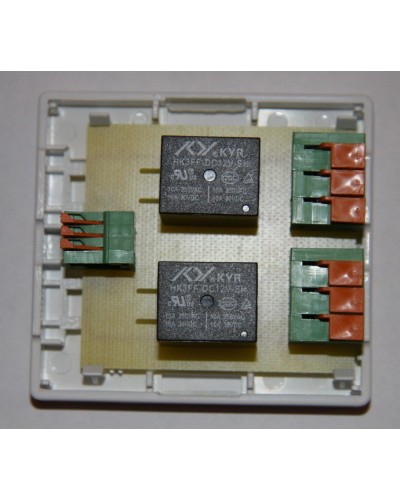 БР-12/02. Блок реле для GSM сигнализации Часовой. ИПРо в Камышине