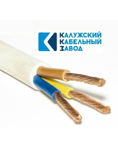 ПВС 3х10,0 белый ГОСТ ККЗ. Провод со скрученными жилами. ККЗ (Калужский Кабельный Завод) в Камышине