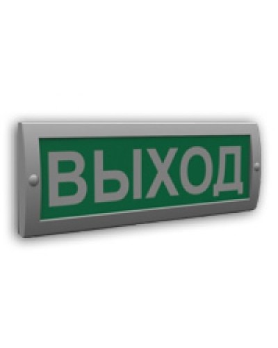 Сфера (12В) Выход (плоское). Оповещатель охранно-пожарный световой (табло). Компания СМД в Камышине
