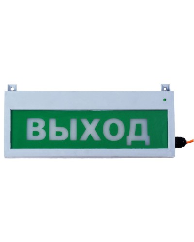 Сфера (12-24В, уличное исп.) Выход. Оповещатель охранно-пожарный световой (табло). Компания СМД в Камышине
