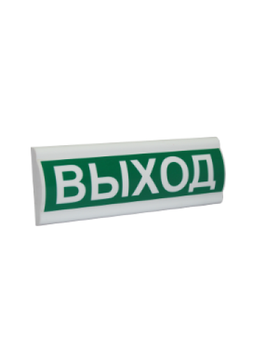 Сфера ПРЕМИУМ (ЗУ, 12-24В) Выход. Светозвуковое табло. Компания СМД в Камышине