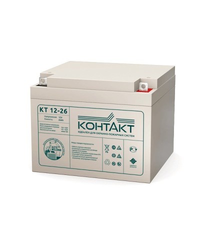 Контакт КТ 12-26. Аккумулятор герметичный свинцово-кислотный. Контакт в Камышине