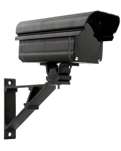 IR-1 ZOOM (850). Прожектор инфракрасный Helios. Микролайт в Камышине