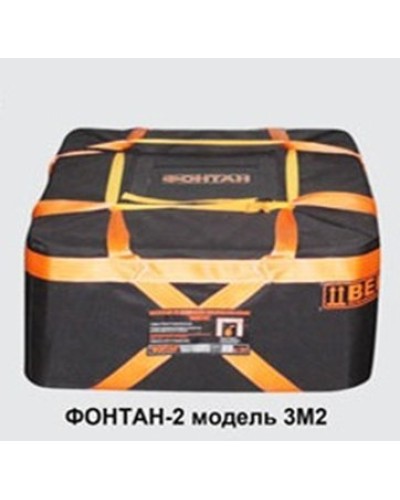 ФОНТАН-2 3М2. Устройство для защиты от взрыва. НПО Специальных материалов в Камышине