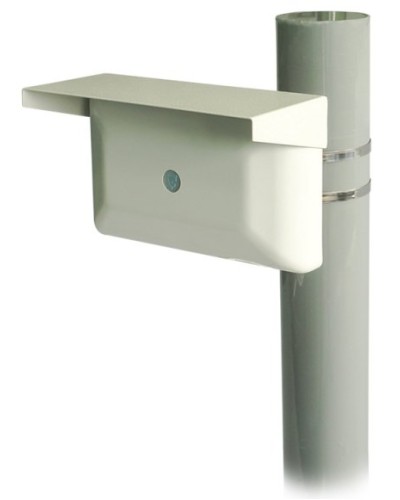 Зебра-60-О bluetooth. Извещатель охранный объемный радиоволновый. Охранная техника в Камышине