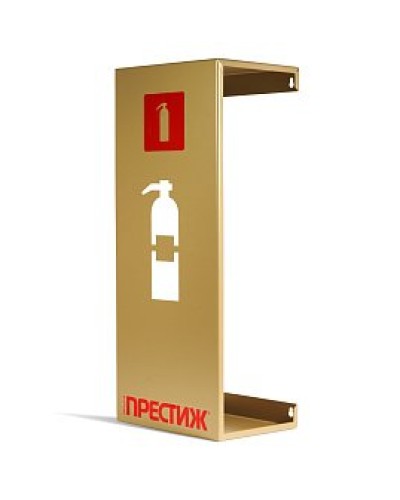 Подставка настенная ПРЕСТИЖ золото. Подставка настенная. Пожтехника Центр в Камышине