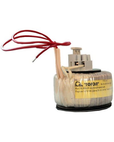 ТТП 40-КП (ТП-220/16,8). Трансформатор. Прочие российские в Камышине