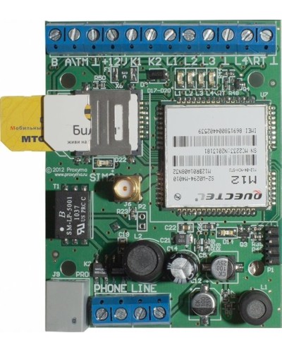 SR103-2GSM Ретранслятор Ретро. Конвертор протоколов. Проксима в Камышине