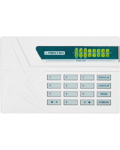 W500RWL+ Optima. Объектовый прибор с встроенными GSM, РПП Ладога-РК/Ладога-РК+, проводными шлейфами и W-Fi. Проксима в Камышине