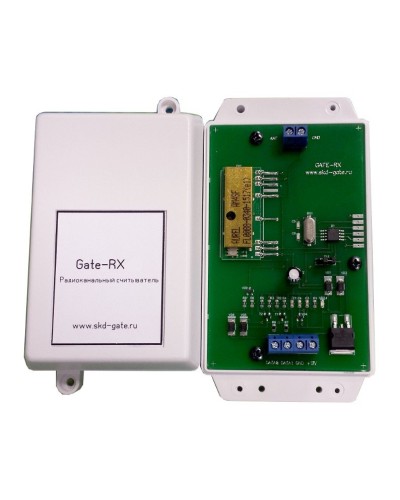 Gate-RX. Считыватель бесконтактный для радиобрелков. Равелин в Камышине