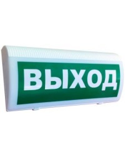 Трубач-Т-РК Выход. Оповещатель световой радиоканальный. Риэлта в Камышине