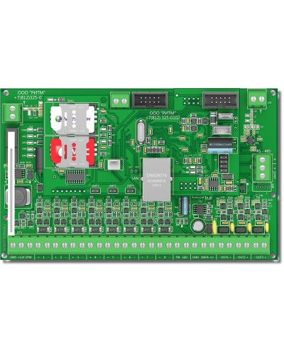 Контакт GSM-16. Панель охранная радиоканальная. Ритм в Камышине
