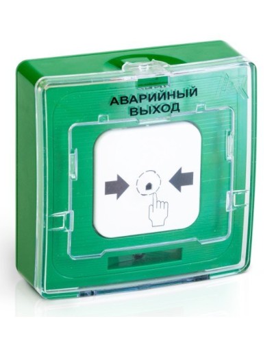 УДП 513-10 исп.1 АВАРИЙНЫЙ ВЫХОД (зелёный). Устройство дистанционного пуска. Рубеж в Камышине