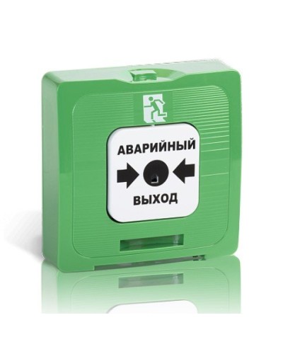 ИР 513-10 исп.1 АВАРИЙНЫЙ ВЫХОД (зелёный). Элемент дистанционного управления. Рубеж в Камышине