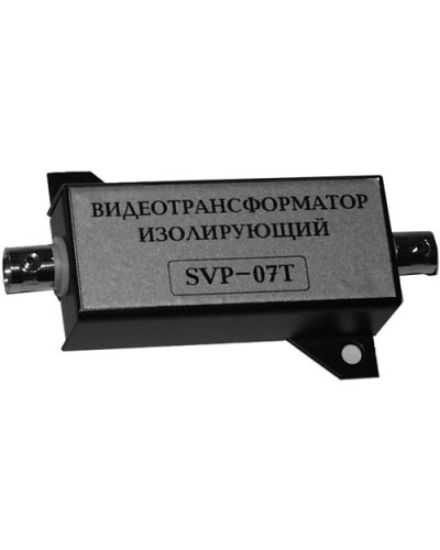 SVP-07T. Видеотрансформатор изолирующий. РУССБЫТ в Камышине