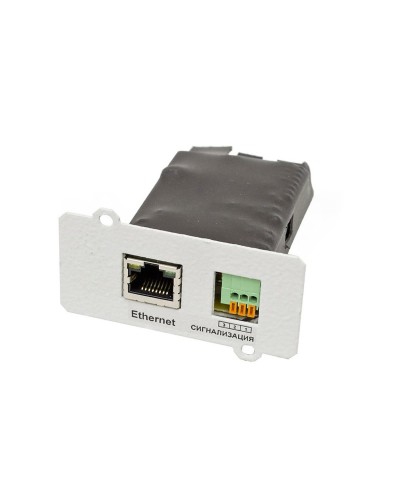 IC-SNMP/Dry Contact. Плата расширения интерфейсов. Штиль в Камышине