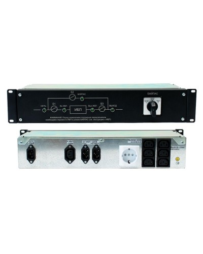 EBM-01-RC-PN. Модуль внешнего байпаса для ИБП STR1101SL, STR1101L, STR1101LD. Штиль в Камышине